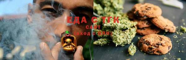 мдма Верхнеуральск