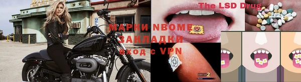 кристаллы Верхний Тагил