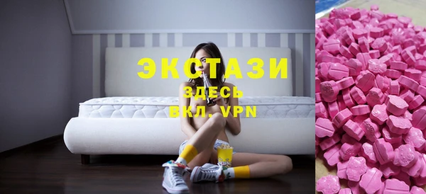 кокаин Горняк