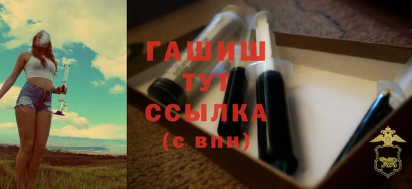 ешки Вязьма