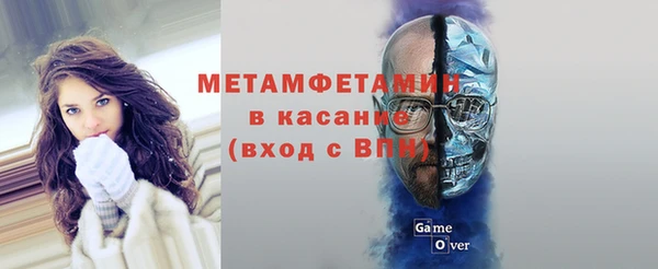 a pvp Волосово