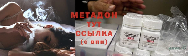кокс Усинск