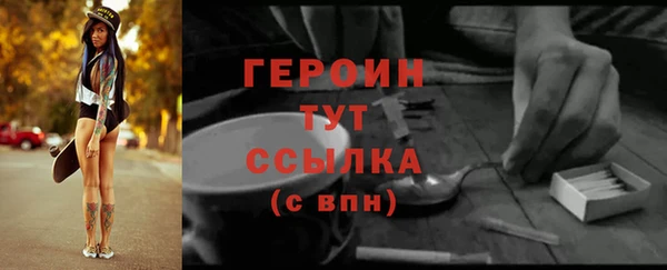 мет Вязники
