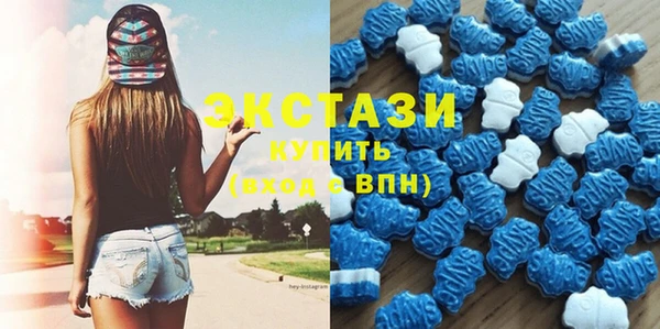 mdma Усмань