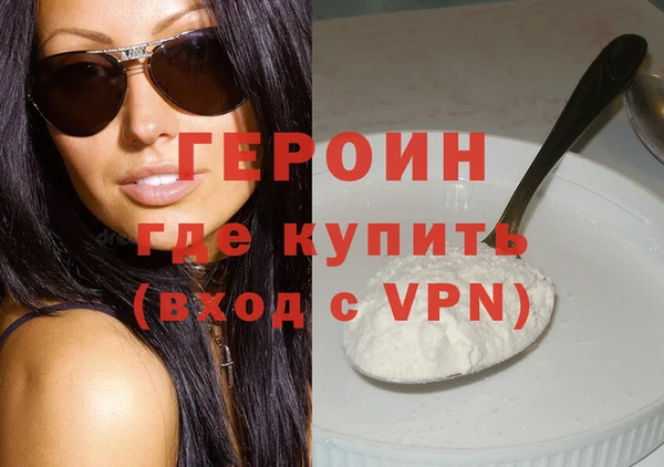 прущий лед Горнозаводск
