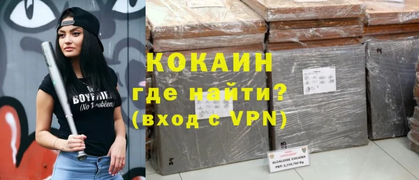 a pvp Волосово