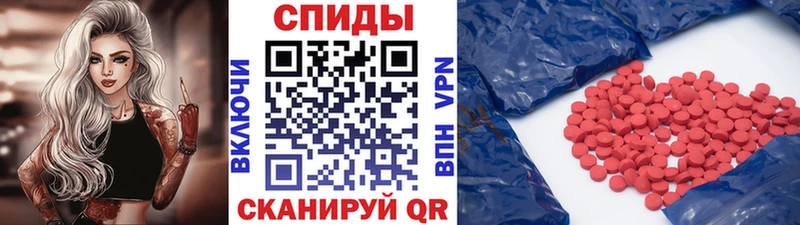 дарк нет телеграм  Донской  Первитин кристалл 